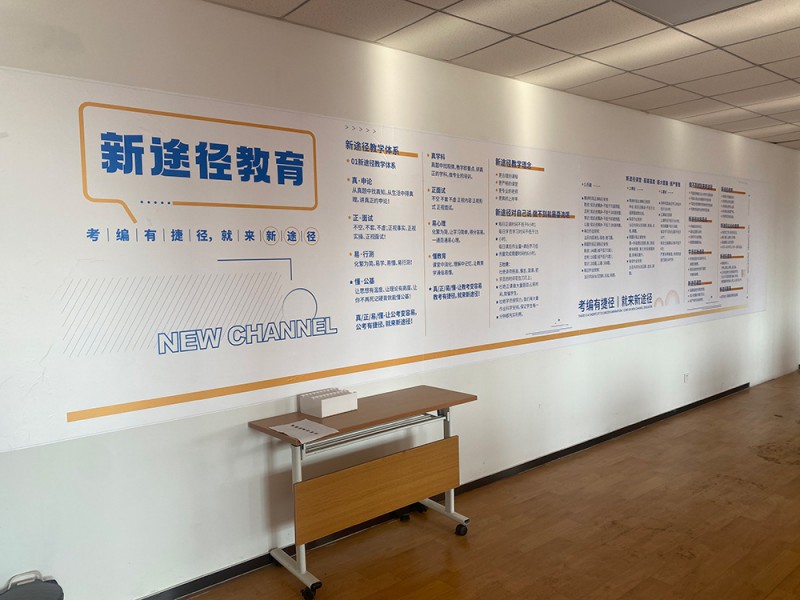 5發展歷程